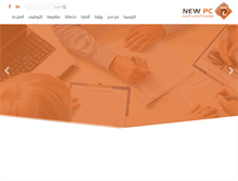 Tablet Screenshot of newpcsa.net